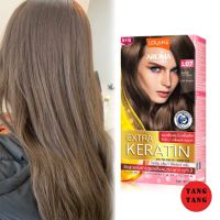 LOLANE AROMA EXTRA KERATIN COLOR CREAM โลแลน อโรมาคัลเลอร์ครีม L07 สีบลอนด์ประกายหม่น