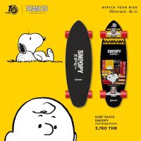 SNOOPY SURF SKATE Honda H2C surf skate snoopy เซิร์ฟสเก็ต