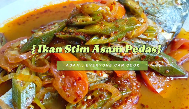 Adami Pes Asam Pedas 120g Lazada