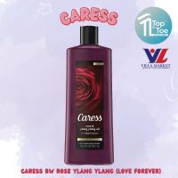 Caress BW Rose Ylang Ylang (Love Forever)