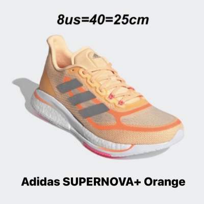 รองเท้าวิ่งหญิง Adidas SUPERNOVA+ สีส่ม (FX6701) ของแท้💯% จาก Shop
