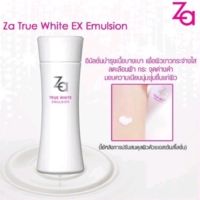 (125 ml.)exp.10/24 Za True White EX Emulsion ผลิตภัณฑ์บำรุงผิวเนื้ออิมัลชั่น มอบสัมผัสบางเบา ใช้ได้เช้า- เย็น