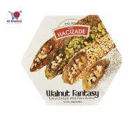 ็HACIZADE Walnut Fantasy Turkish Delight With Extra Walnut 250g