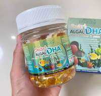 วิตามิน Ausway Smart ALGAL DHA 315mg. 90 แคปซูล