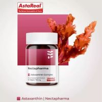 แอสต้าแซนทีน Nectapharma AstaReal Astaxanthin อาหารเสริมบำรุงผิว ขนาด 30 ซอฟเจล