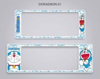 กรอบป้ายทะเบียนรถยนต์ Doraemon (1 คู่) สั้น-ยาว กรอบป้ายทะเบียน โดเรม่อน กรอบป้ายกันน้ำ กรอบป้ายรถยนต์ ใช้ได้ทุกรุ่น