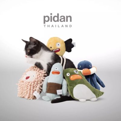 ตุ๊กตาแคปนิท pidan ของเล่นแมวสอดไส้แบบเจล กลิ่นอยู่นานกว่าแบบผง