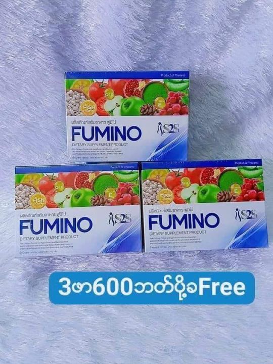 beauty-fumino-detox