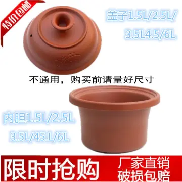 1.5L Chinese medicine pot boiling pot ceramic cool teapot cookware  casserole cuisine pots for cooking