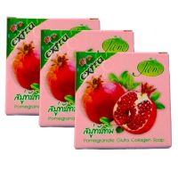 (เซ็ต 3 ก้อน) สบู่ทับทิมผสมคอลลาเจน Jam pomegranate gluta collagen soap 65g แจม สบู่แจม สบู่ทับทิมแจม ของแท้ ใช้ได้ทั้งผิวหน้าและผิวกาย ผิวเนียนกระจ่างใส