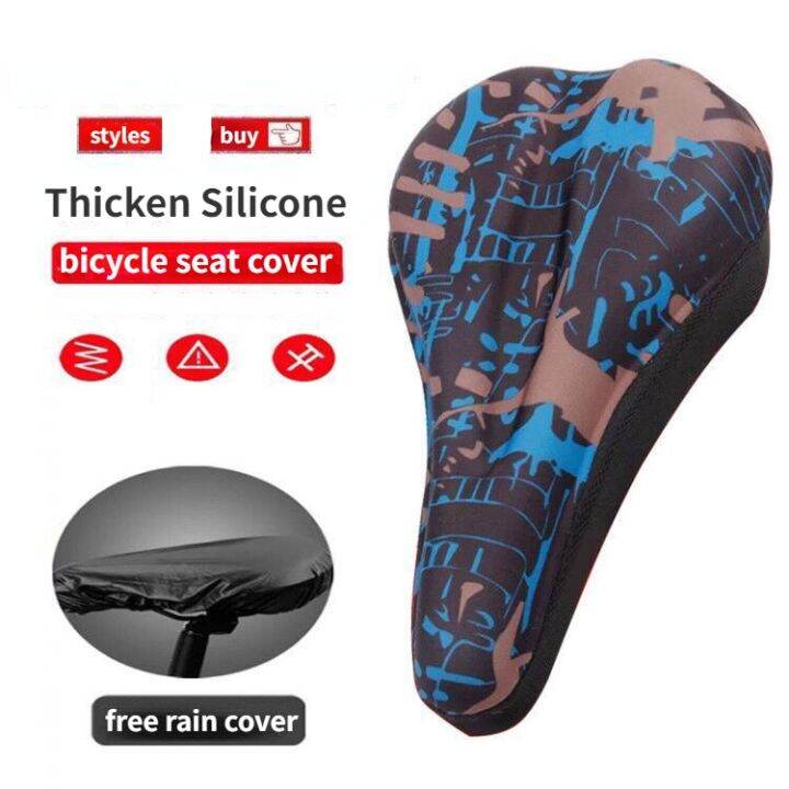 Bicycle Cushion Cover Thick Silicone Seat Cushion for Mountain Bikes