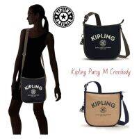 Kipling Patsy M Crossbody คอลเลคชั่นใหม่ล่าสุด ที่ไม่เน้นลวดลายและสีสัน แต่เน้นรูปแบบการใช้งานที่ง่ายแสนง่ายไม่ซับซ้อน ขนาดกำลังดี ราคาsale