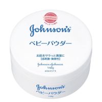 Johnson Baby Powder แป้งฝุ่นจอห์นสัน 140 g. แป้งเด็ก  ญี่ปุ่น ของแท้