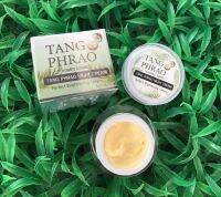 Tangphrao night cream ครีมทางพร้าว ครีมกลางคืน 10g  TANG PHRAO ของแท้ ลดรอยแดงรอยดำ ผิวกระจ่างใส