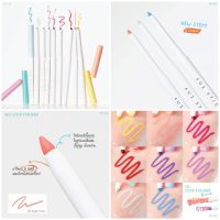 อายไลน์เนอร์เนื้อเจล 8 สีใหม่ 4U2 STICK EYELINER  สีน่ารัก เขียนลื่นไม่มีสะดุด แบบหมุนออโต้ ใช้ง่ายไม่ต้องเหลา เนื้อนุ่มละมุน ที่สำคัญกันน้ำ กันเหงื่อ 100%