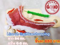 โมเดลซี่โครงหมูสดปลอม (ราคาไม่รวมถาดไม้) ขนาดยาว 24 ซม. กว้าง 6-8 ซม. วัสดุผลิตจากยาง ทนทาน