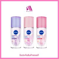 ส่งฟรี‼️ นีเวีย ไบรท์เทนนิ่ง ดีพ เซรั่ม โรลออน 40 มล.Nivea whitening deep serum Roll On 40 ml.