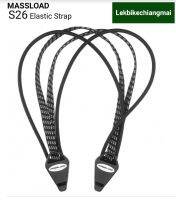 MASSLOAD S-26 สายรัดสัมภาระตระแกรงหลังจักรยาน Elastic Strap