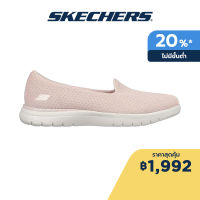 Skechers สเก็ตเชอร์ส รองเท้าผู้หญิง Women On-The-GO Flex On-the-GO Shoes - 136408-ROS Air-Cooled Goga Mat Goga Mat Technology, Machine Washable, Ortholite, Ultra Go