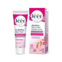 veet ครีมกำจัดขน 25g.