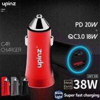 หัวชาร์จรถ Upinz ที่เสียบชาร์จในรถยนต์ 2post Type-c และ Usb PD+38W