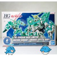 1/144 HGUC : [GUNDAM BASE] UNICORN GUNDAM (LUMINOUS CRYSTAL BODY)