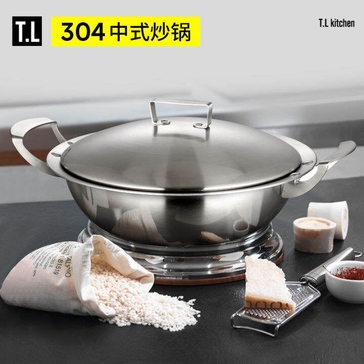 Tilock Stainless Steel Wok Chinese Style Wok Less Lampblack NonStick