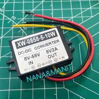 XW-0858-5-10W DC/DC CONVERTER พร้อมส่งในไทย??