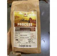 Arabica Specilty Roasted Coffee Beans ( Nan ) ( Sole cafe’ ) 250 G. เมล็ดกาแฟคั่วแท้ อราบิก้าสเปเชียลตี้ ( น่าน ) ( ตรา โซเล่ คาเฟ่ )