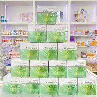 คลอโรฟิลล์ กิฟฟารีน (แถมกระบอกน้ำ) ส่งฟรี Chlorophyll คลอโรฟิลล์ซีโอ กลิ่นแอปเปิ้ล เครื่องดื่ม ขนาด 30 ซอง/กล่อง กิฟฟารีของแท้ พร้อมส่ง