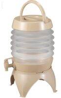 BUNDOK Jabara Water Jug 7.5L