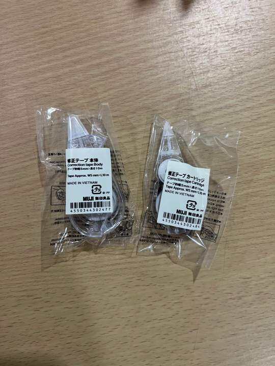 100 ORIGINAL MUJI CORRECTION TAPE Lazada PH
