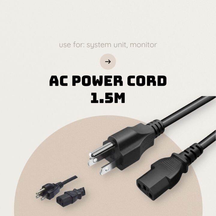 AC Power Cord for PC and Monitor Lazada PH