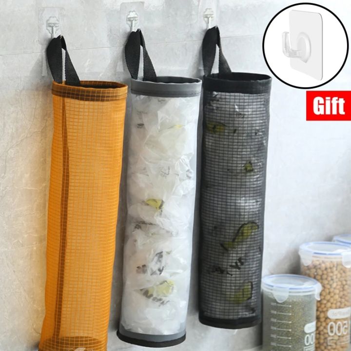 Grocery Bags Holder Organizer Trash Bag Hanging Storage Mesh Dispenser  Kitchen Reusable Garbage Bag Wall Mount