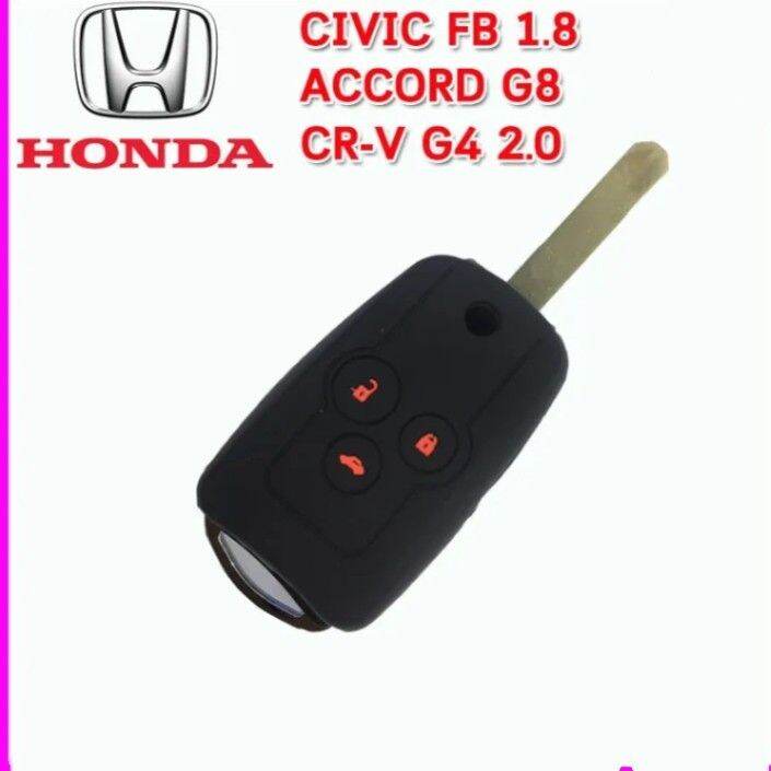 ตา168ช้อป-เคสซิลิโคนหุ้มกุญแจรีโมทรถ-honda-civic-fb-1-8-accord-g8-cr-v-g4-2-0-พร้อมส่ง