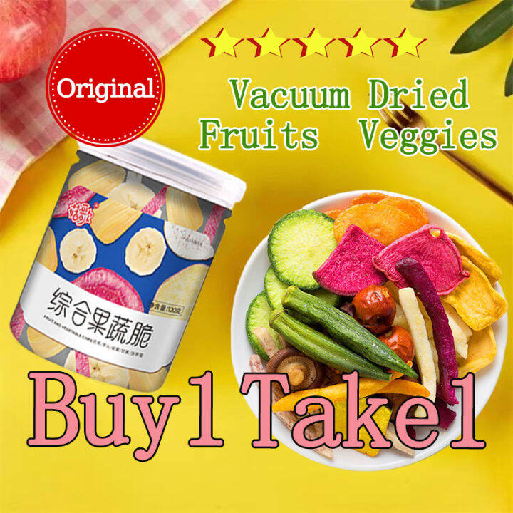 【Original IJIA/yocaz】Crispy vegetables chips Assorted dried fruit