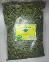 Eru/ Afang /Okazi/ Okock leaves   100g