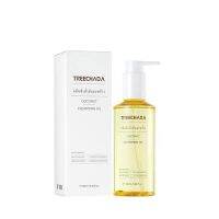 Treechada Coconut Cleansing Oil (100 ml.) ทำความสะอาดผิวหน้าอย่างล้ำลึก เช็ดน้ำมันมะพร้าวเบาๆ ทั้งผิวหน้าและริมฝีปาก