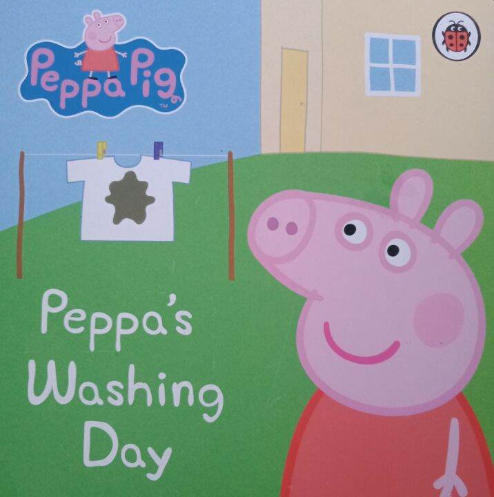 Peppa's Washing Day 210 A | Lazada PH