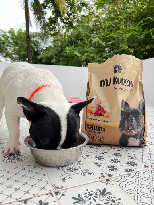 mj-kudson-อาหารสุนัขพรีเมียมสูตรแกะ-ลดคราบน้ำตา-บำรุงขน-ลดขนร่วง-ขนาด3-kg