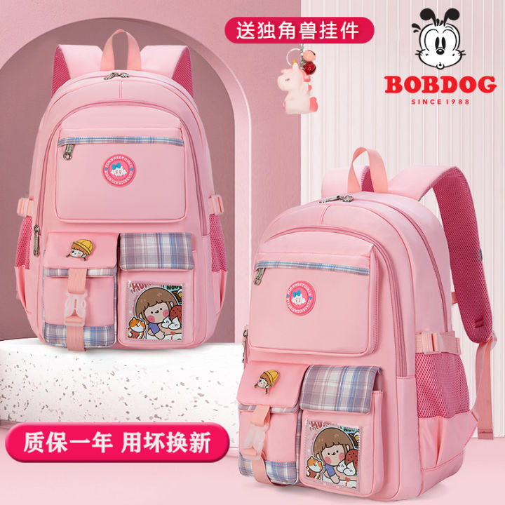 Bobdog Girls' Schoolbags Primary School Girls One Two Three to Six ...