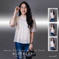 NEW 2023 PREMIUM BRANDNAME  TOP-SHIRT
BLUEBERRY NIGHTS (yellow) ฿ 590

เสื้อพรีเมี่ยมแบรนด์เนมท๊อปเชิ้ต คอลเลคชั่นสุดหรู บลูเบอร์รี่ไนท์
ผ้าโพลีเอสเตอร์ผสมเนื้อนุ่มเกรดพรีเมี่ยม ดีเทลผ้าม้วนพิมพ์ลายสีคมชัดสวยเป๊ะ มีกระดุมมุกด้านหน้า 1 เม็ด