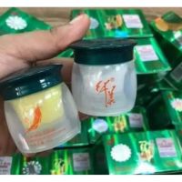 (แท้)✅ ครีมโสมสกัด Day+Night Cream ลดฝ้ากระ 20g.เดย์ครีม+ไนท์ครีม