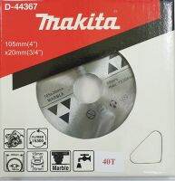 ใบเลื่อยวงเดือน makita 4" รุ่นกล่อง 40T