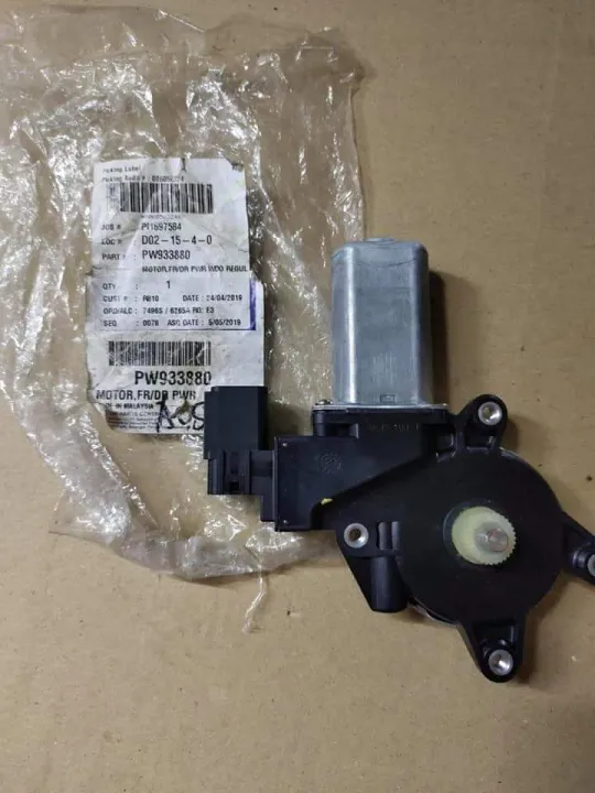 Proton Iriz Front Rh Power Window Motor Lazada