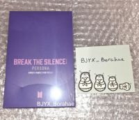 (พร้อมส่ง) ของแท้ 100% BTS โปสการ์ด บังทัน Break the silence Persona Postcard set ซีล ของใหม่ ยังไม่แกะ