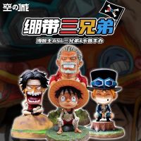 ฟิกเกอร์ งาน GK - One Piece Childhood Ver.