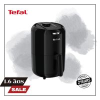 หม้อทอดไร้น้ำมัน Tefal EY101866