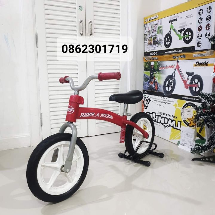 radio-flyer-12-จักรยานทรงตัวสำหรับเด็ก-จักรยานขาไถ