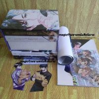 boxset ยมทูตเดบิวต์เป็นเซ็นเตอร์ รอบจอง
ได้ของตามรูปค่ะ นิยายวาย หนังสือนิยาย